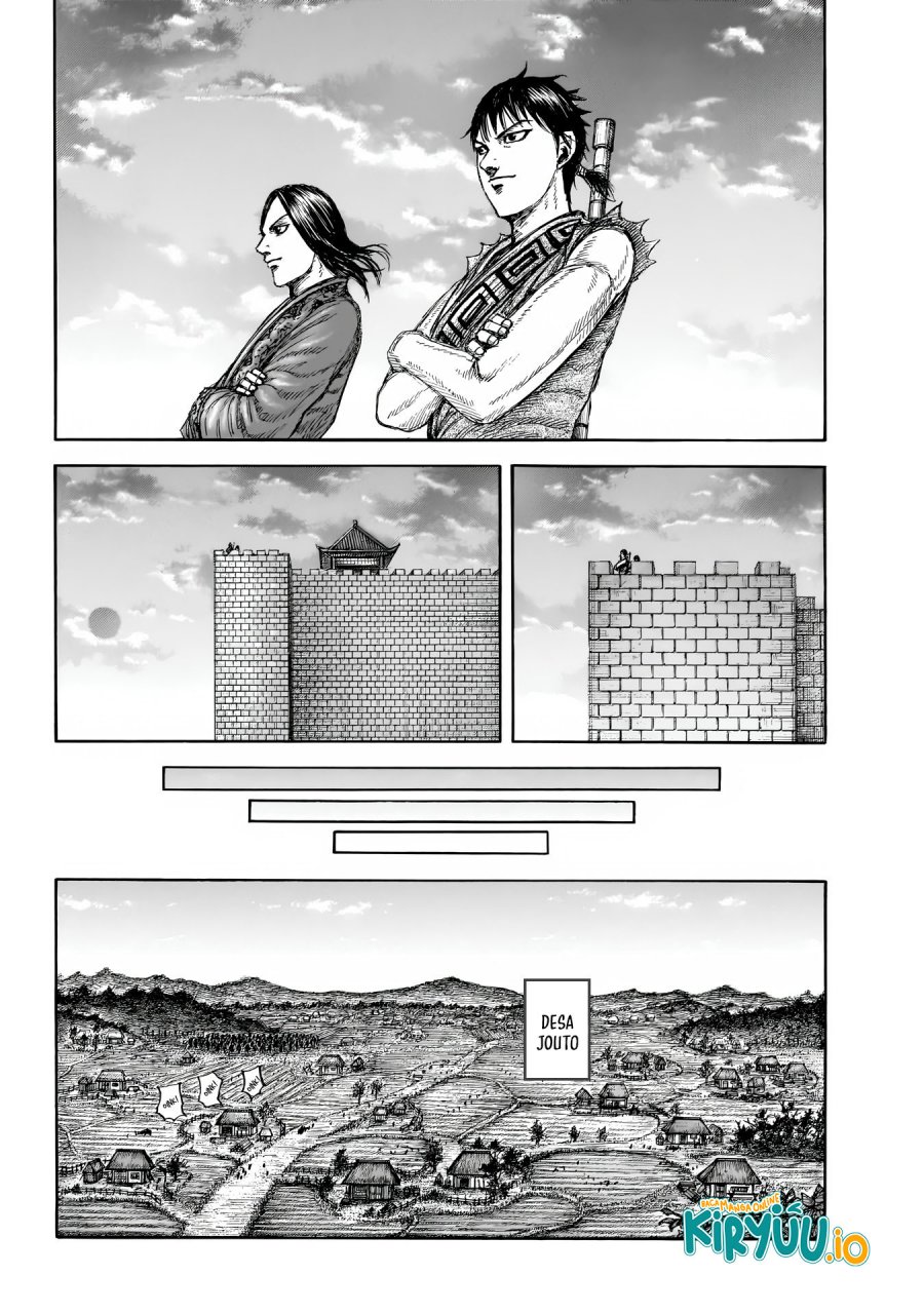Kingdom Chapter 846