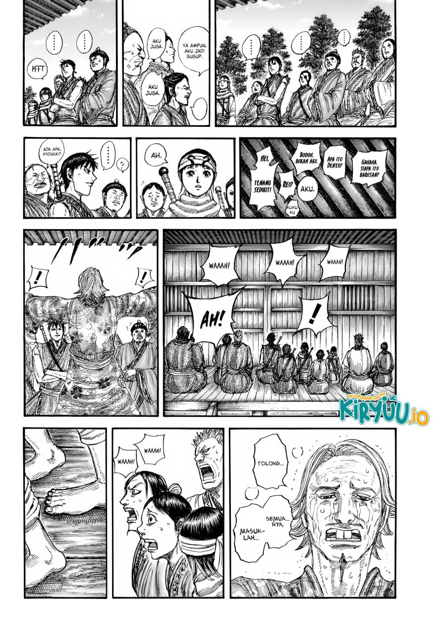 Kingdom Chapter 846