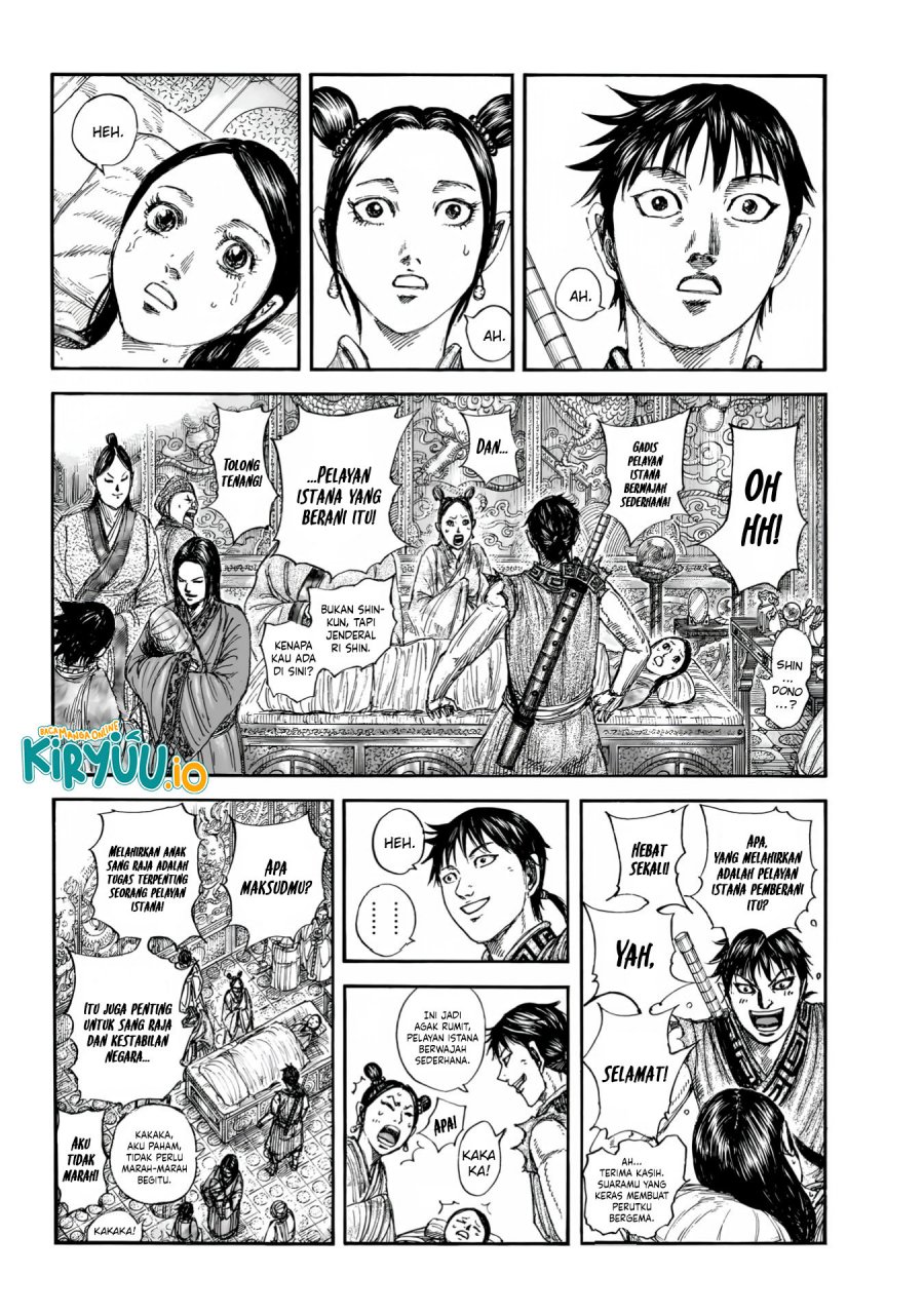 Kingdom Chapter 846