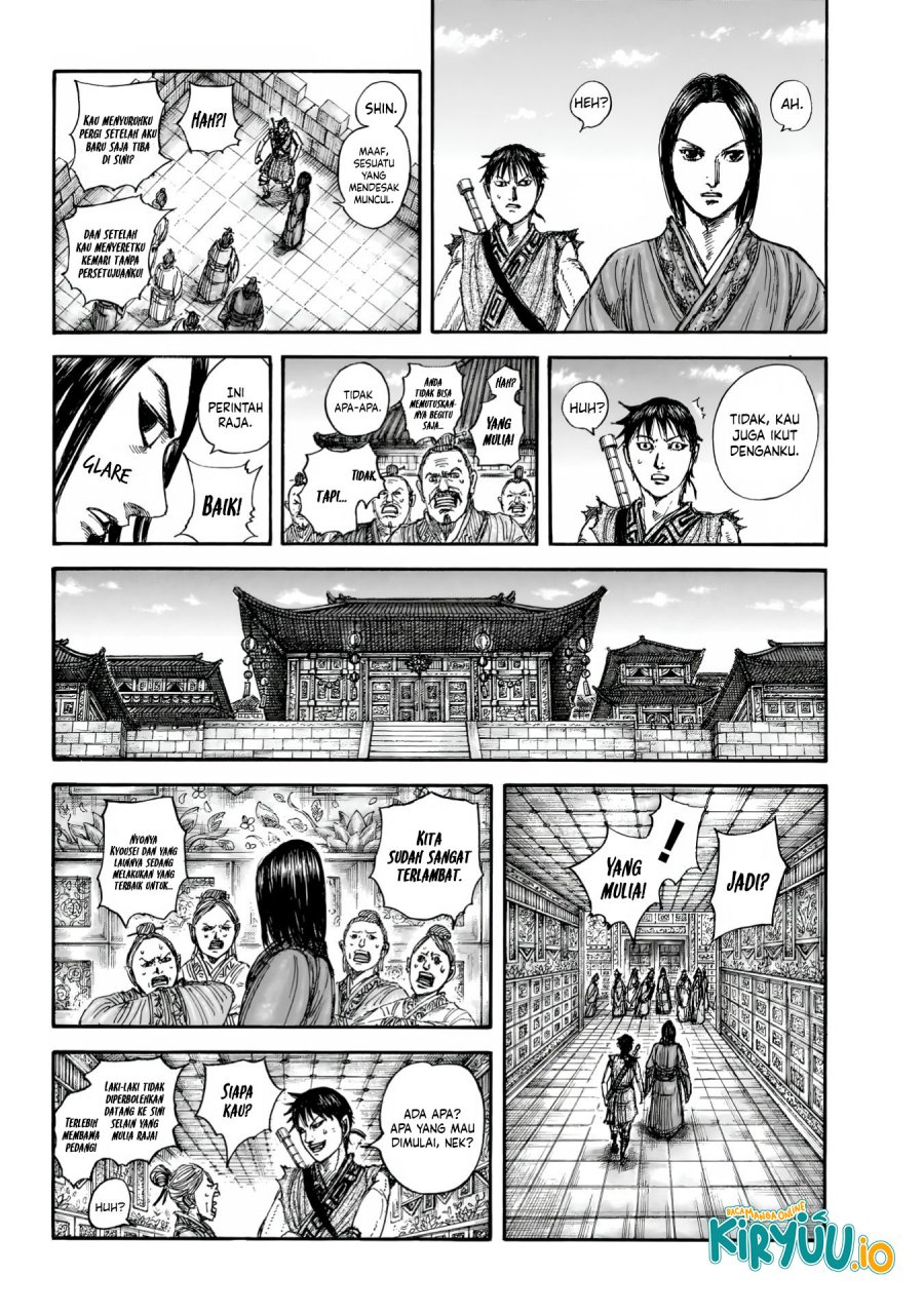 Kingdom Chapter 846