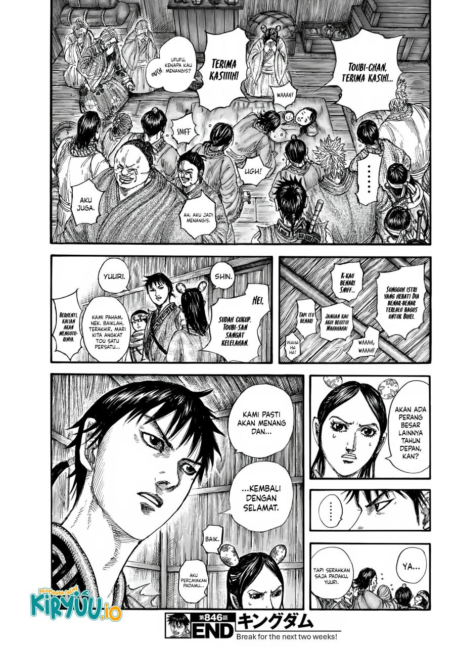 Kingdom Chapter 846