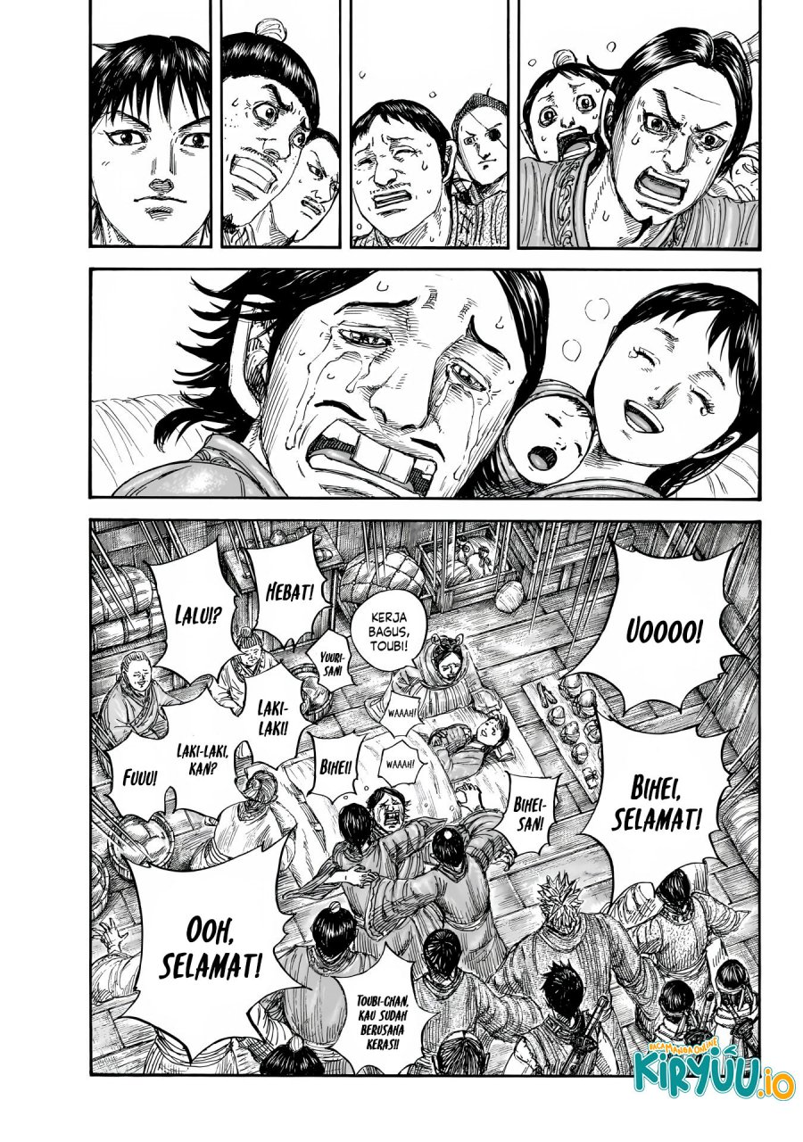 Kingdom Chapter 846