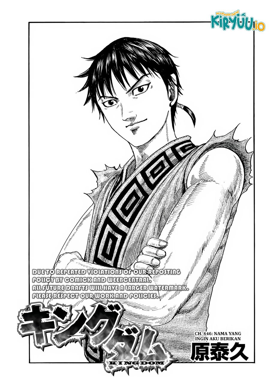 Kingdom Chapter 846
