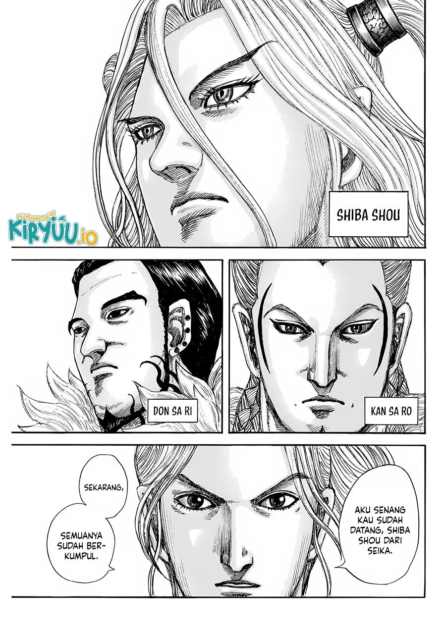 Kingdom Chapter 847