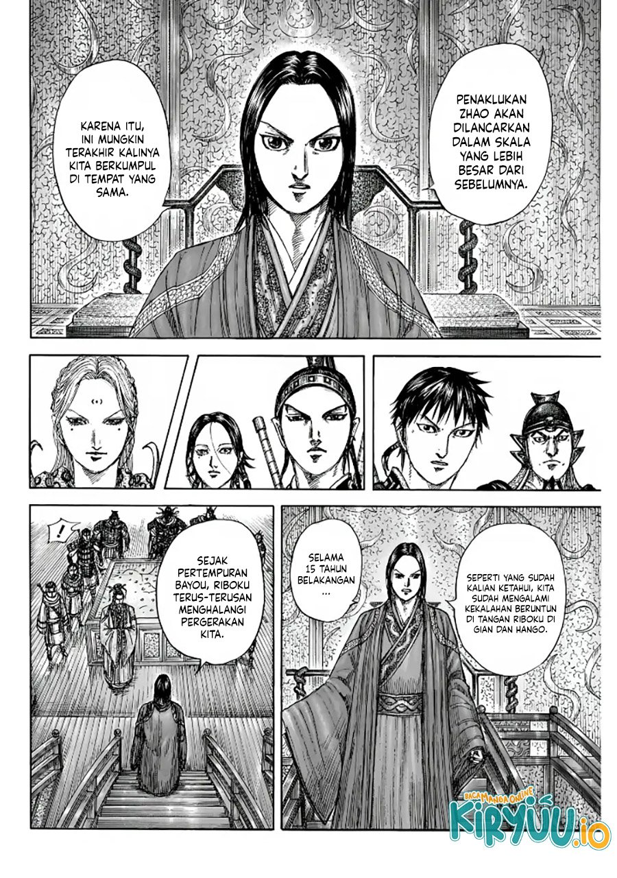 Kingdom Chapter 847
