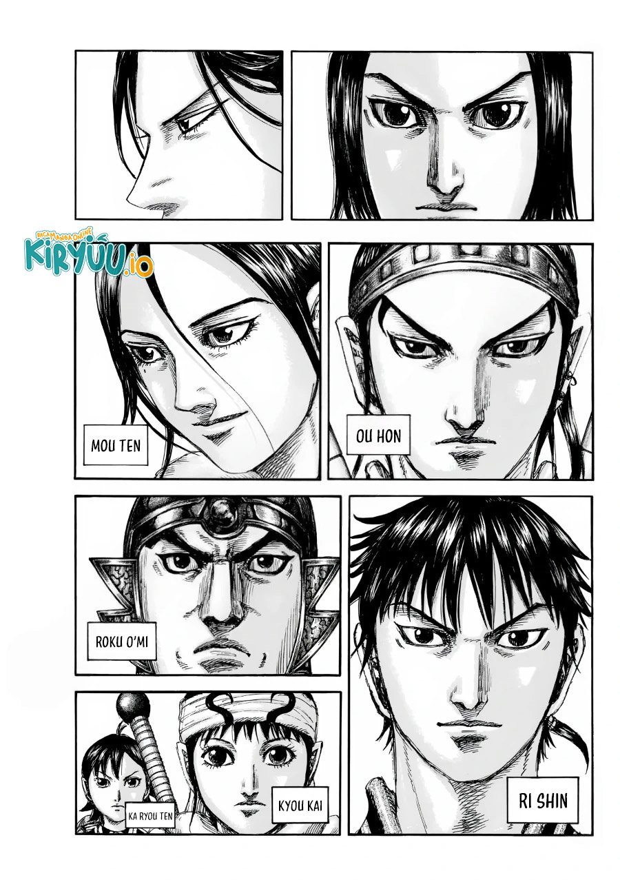 Kingdom Chapter 847
