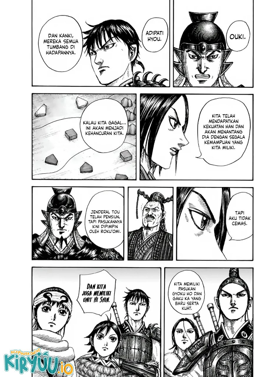 Kingdom Chapter 847