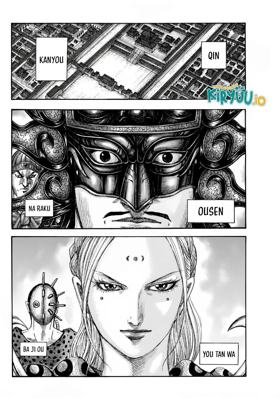 Kingdom Chapter 847