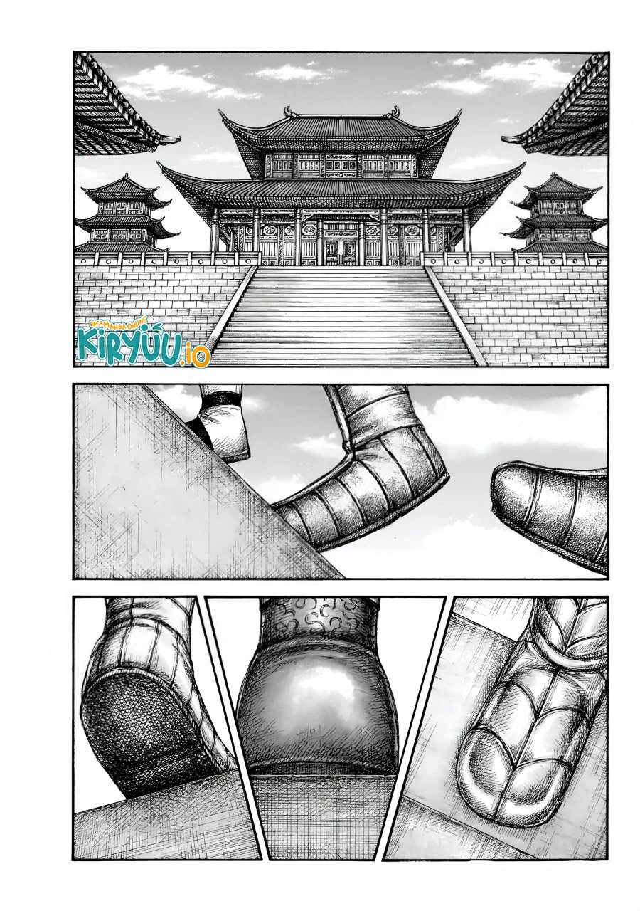 Kingdom Chapter 847