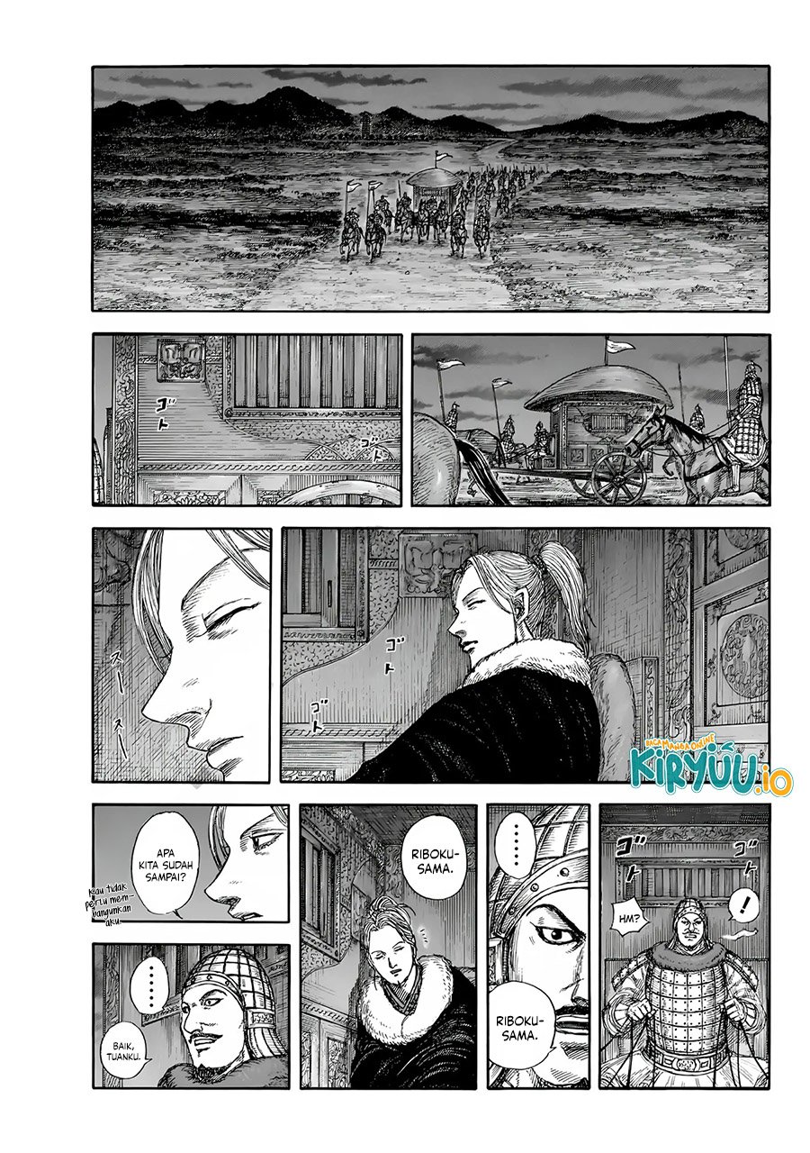 Kingdom Chapter 847
