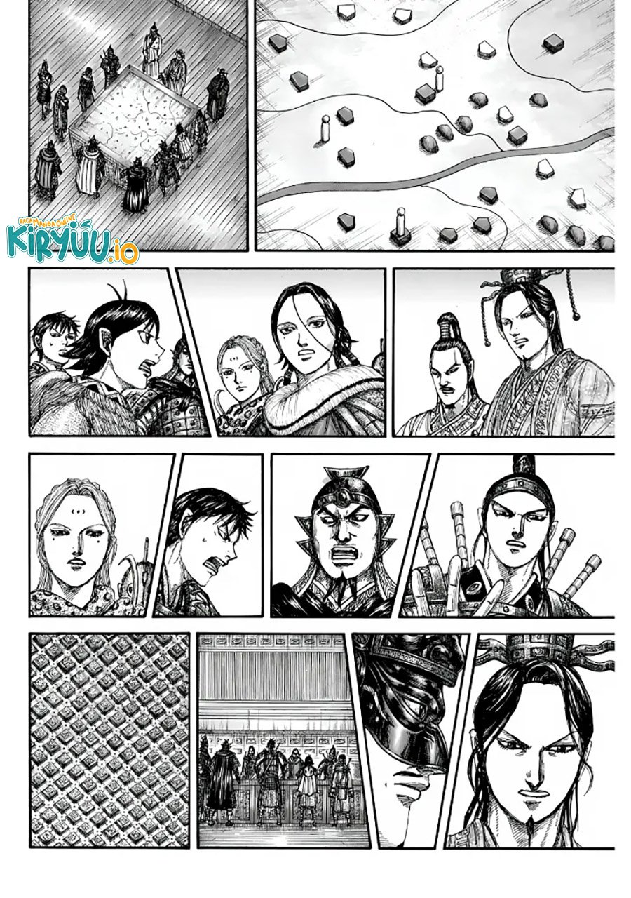 Kingdom Chapter 847