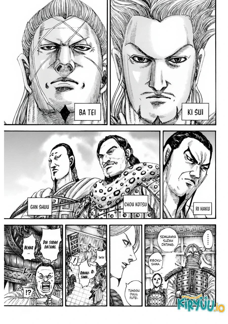 Kingdom Chapter 847