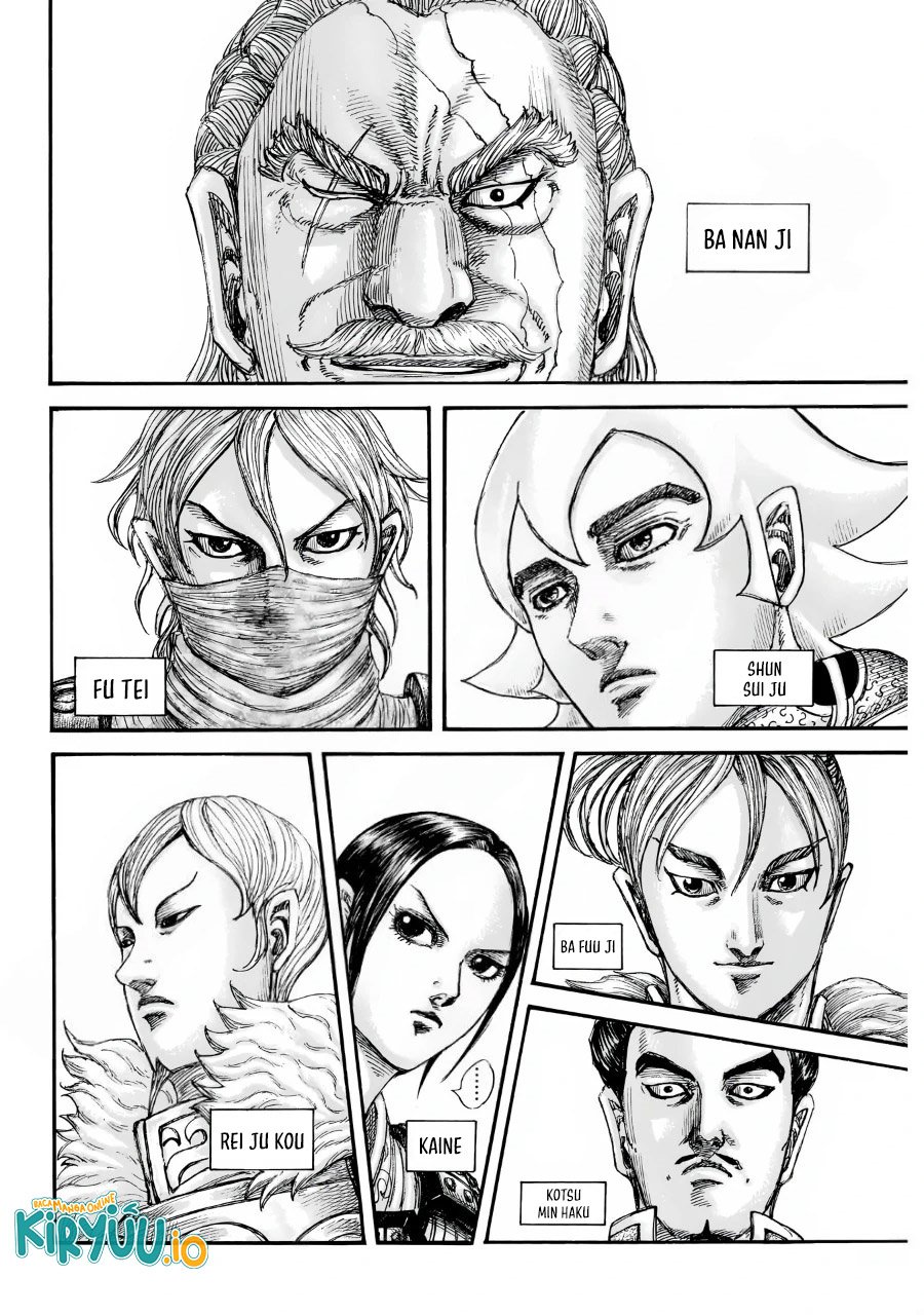 Kingdom Chapter 847