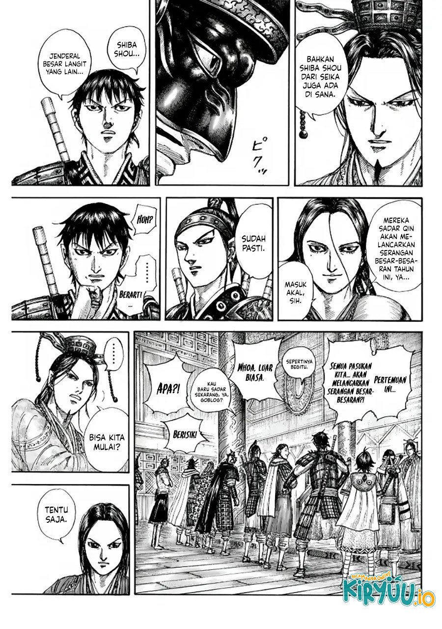 Kingdom Chapter 847