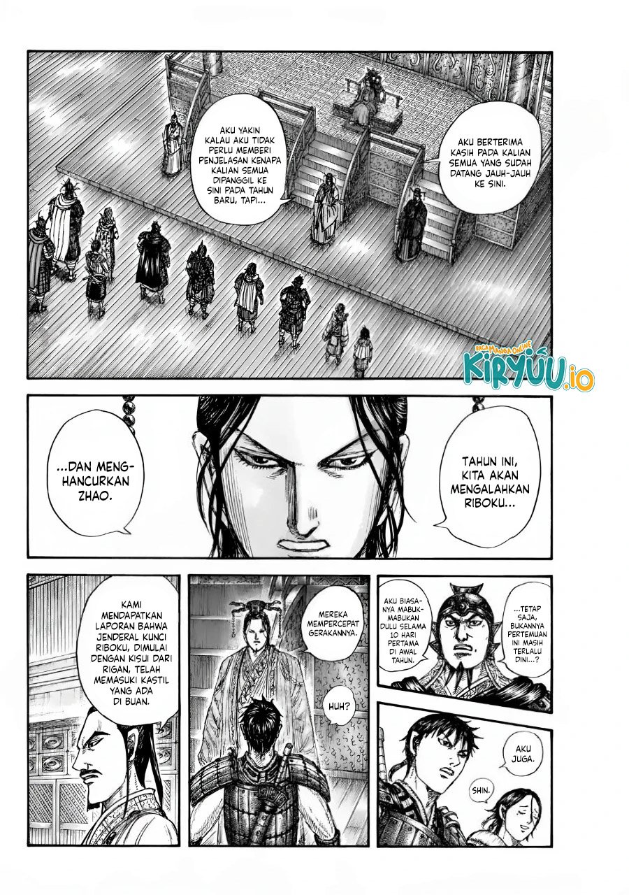 Kingdom Chapter 847