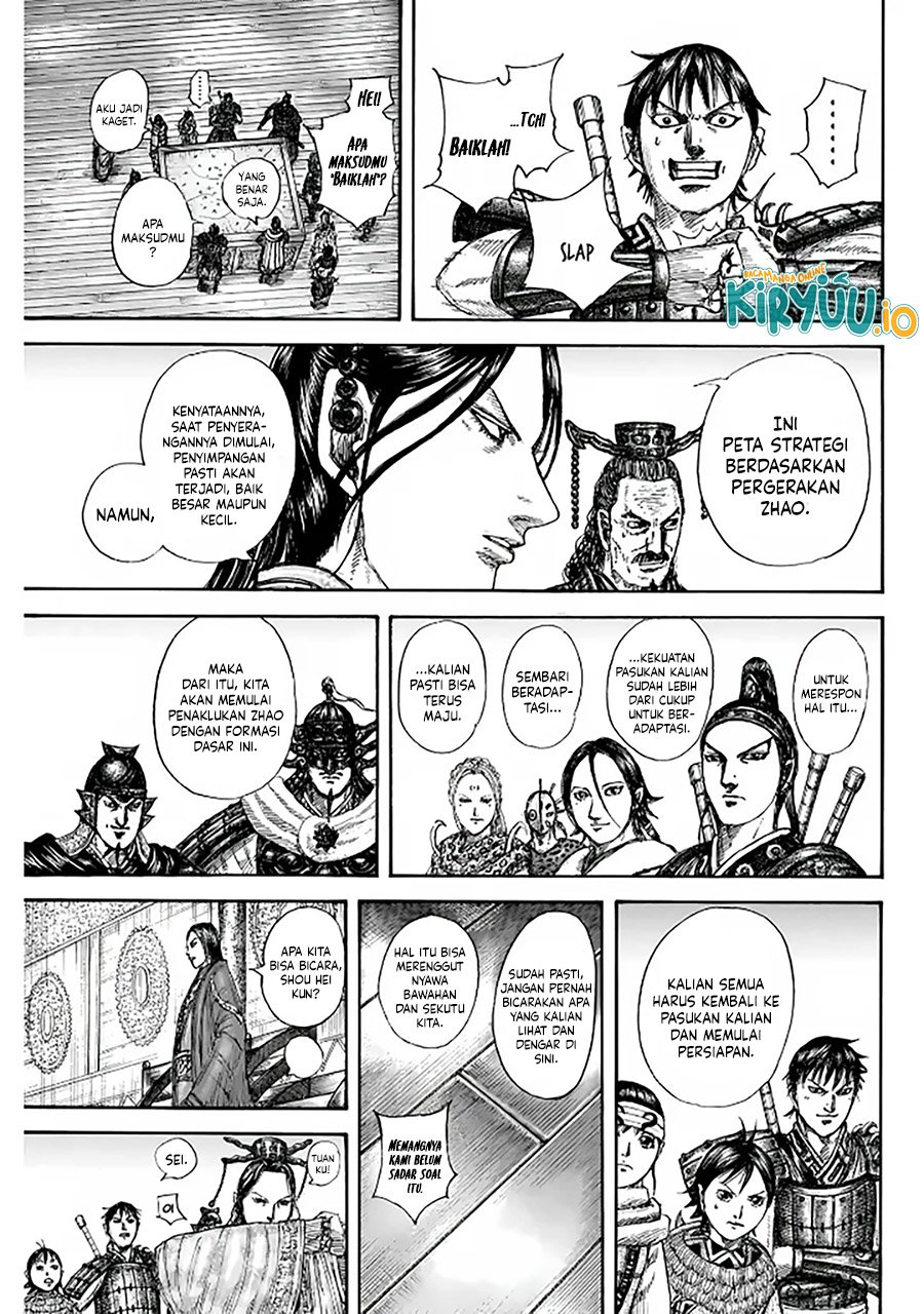 Kingdom Chapter 847