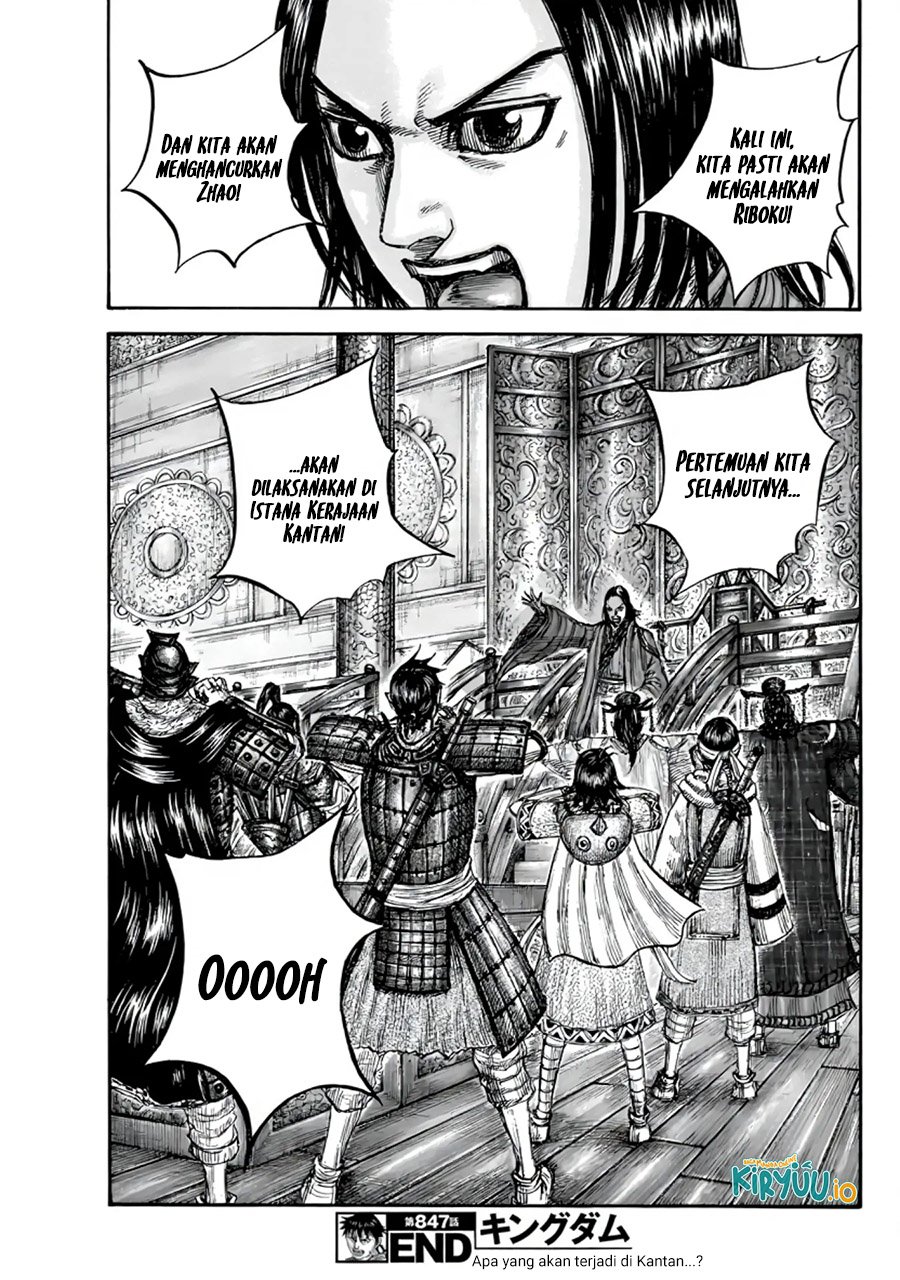 Kingdom Chapter 847