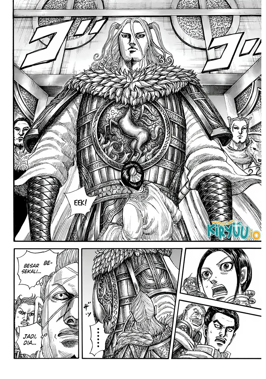Kingdom Chapter 847