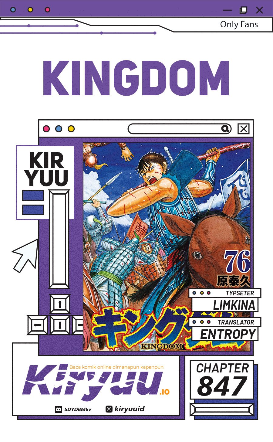 Kingdom Chapter 847