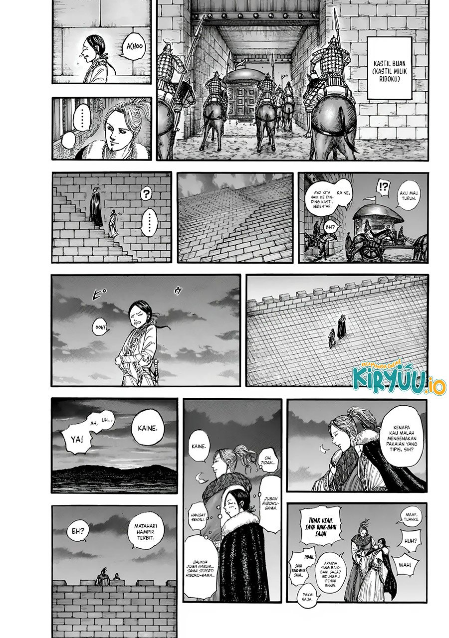 Kingdom Chapter 847