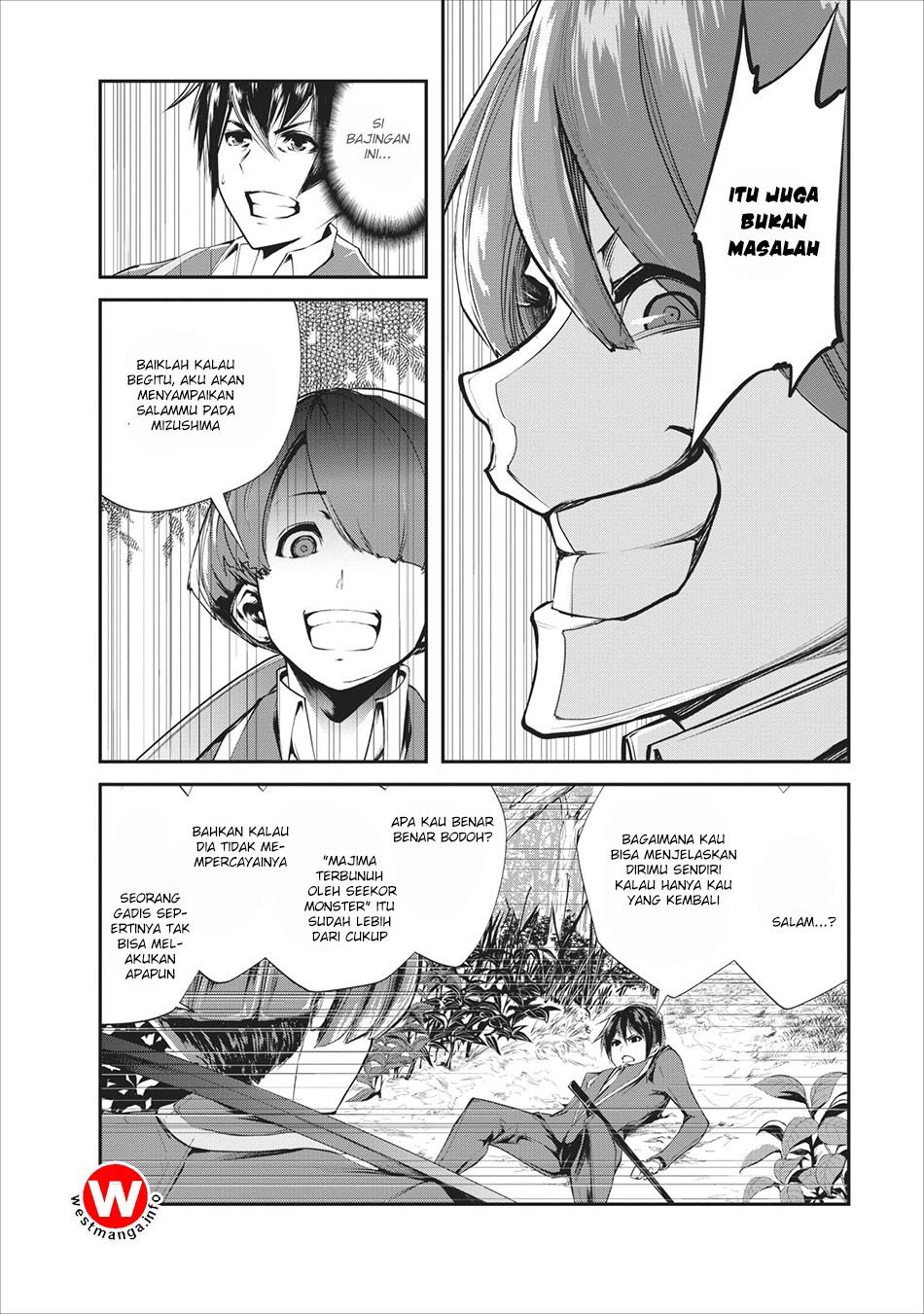 Monster no Goshujin-sama Chapter 04