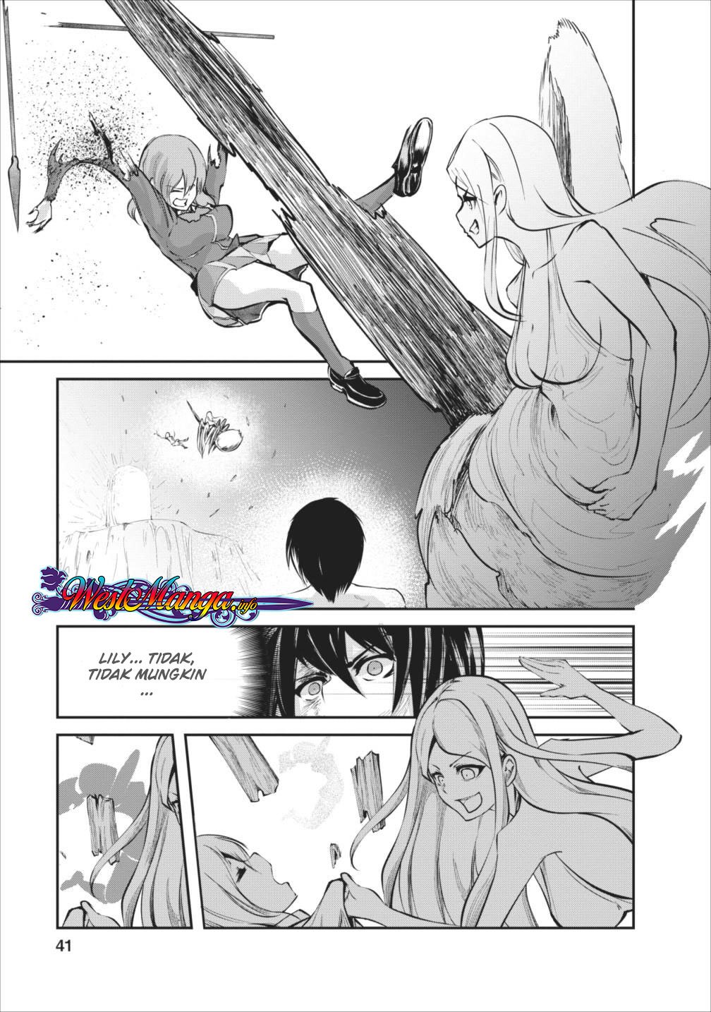 Monster no Goshujin-sama Chapter 07