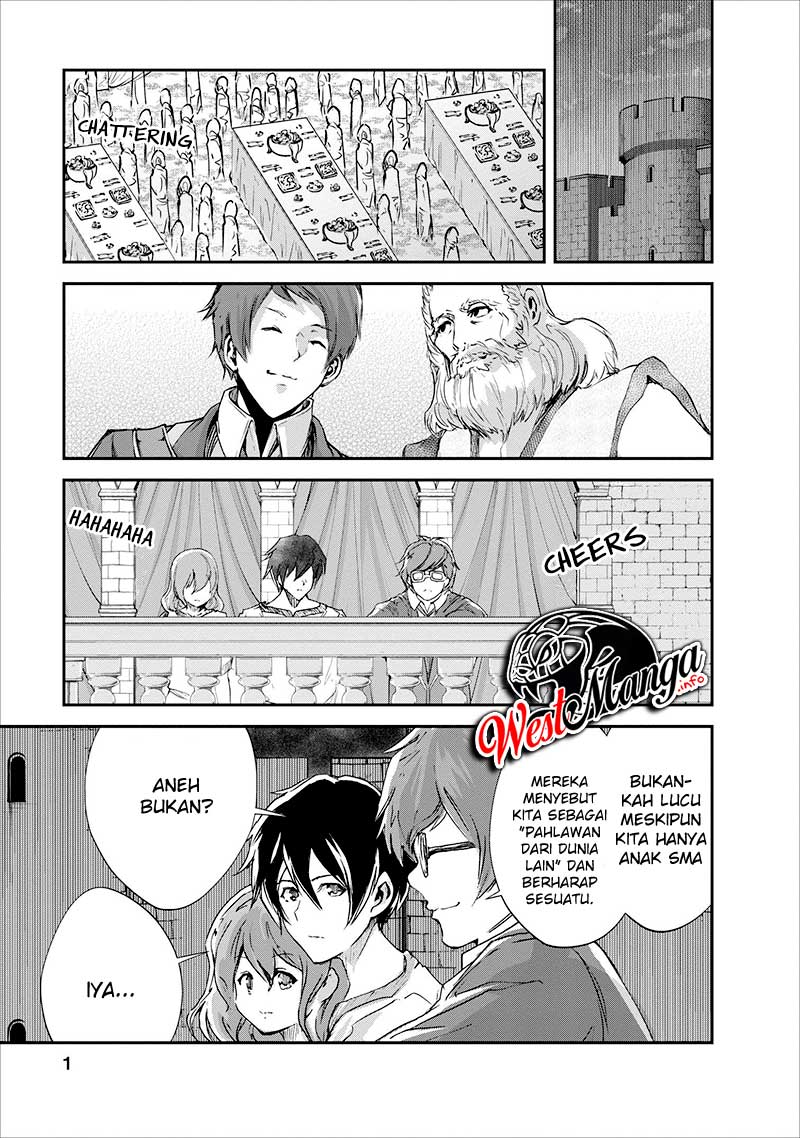 Monster no Goshujin-sama Chapter 16