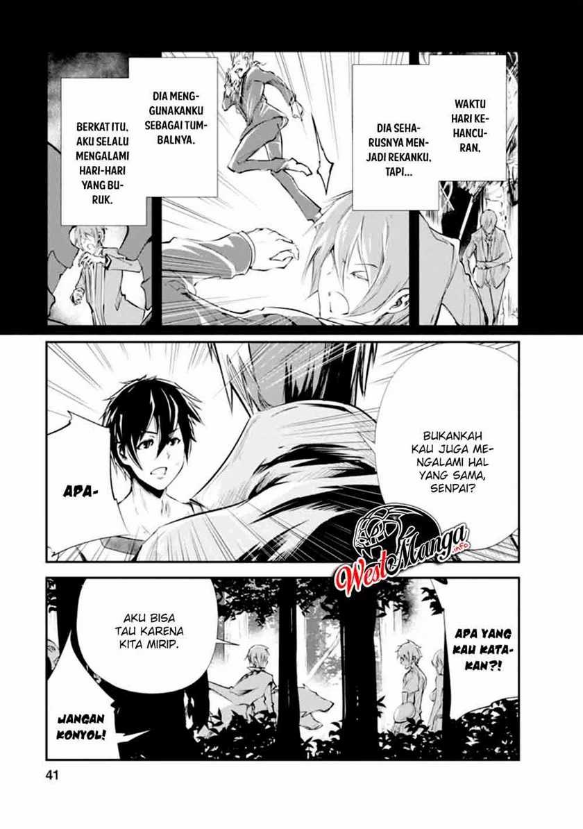 Monster no Goshujin-sama Chapter 32