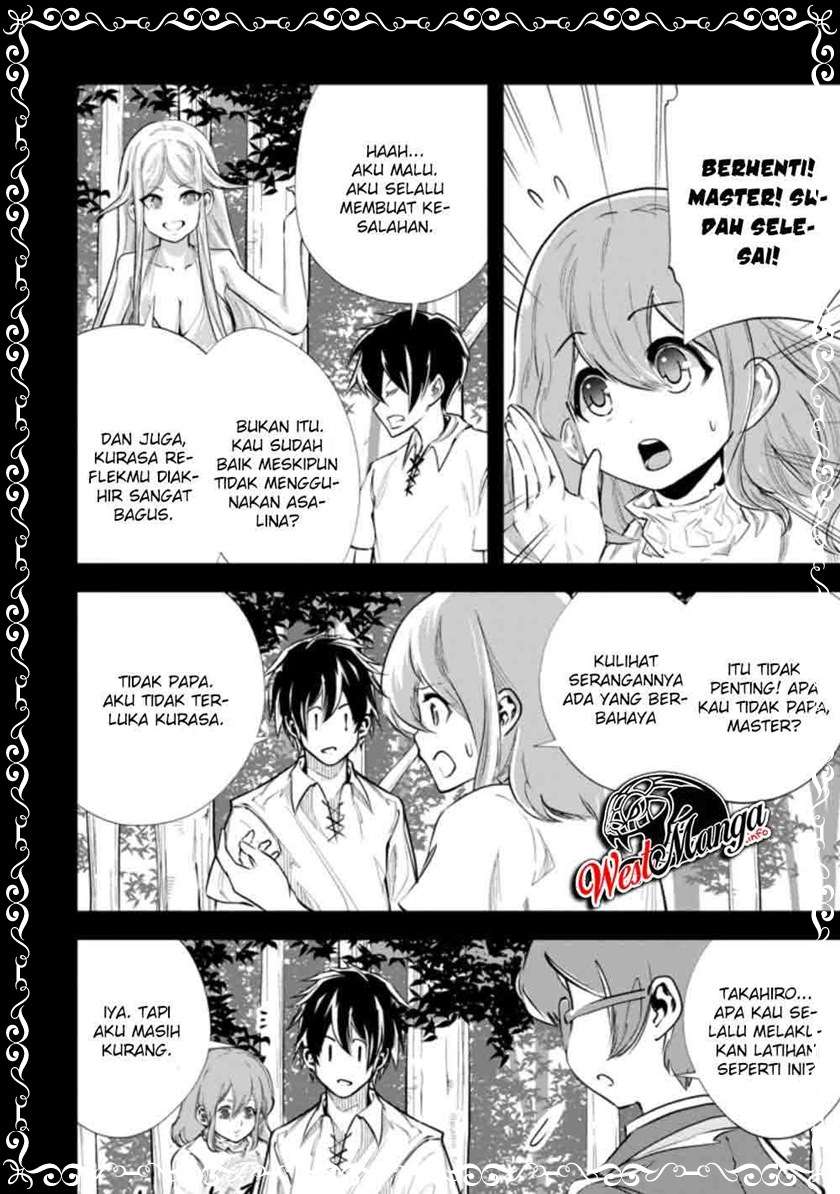 Monster no Goshujin-sama Chapter 36.2