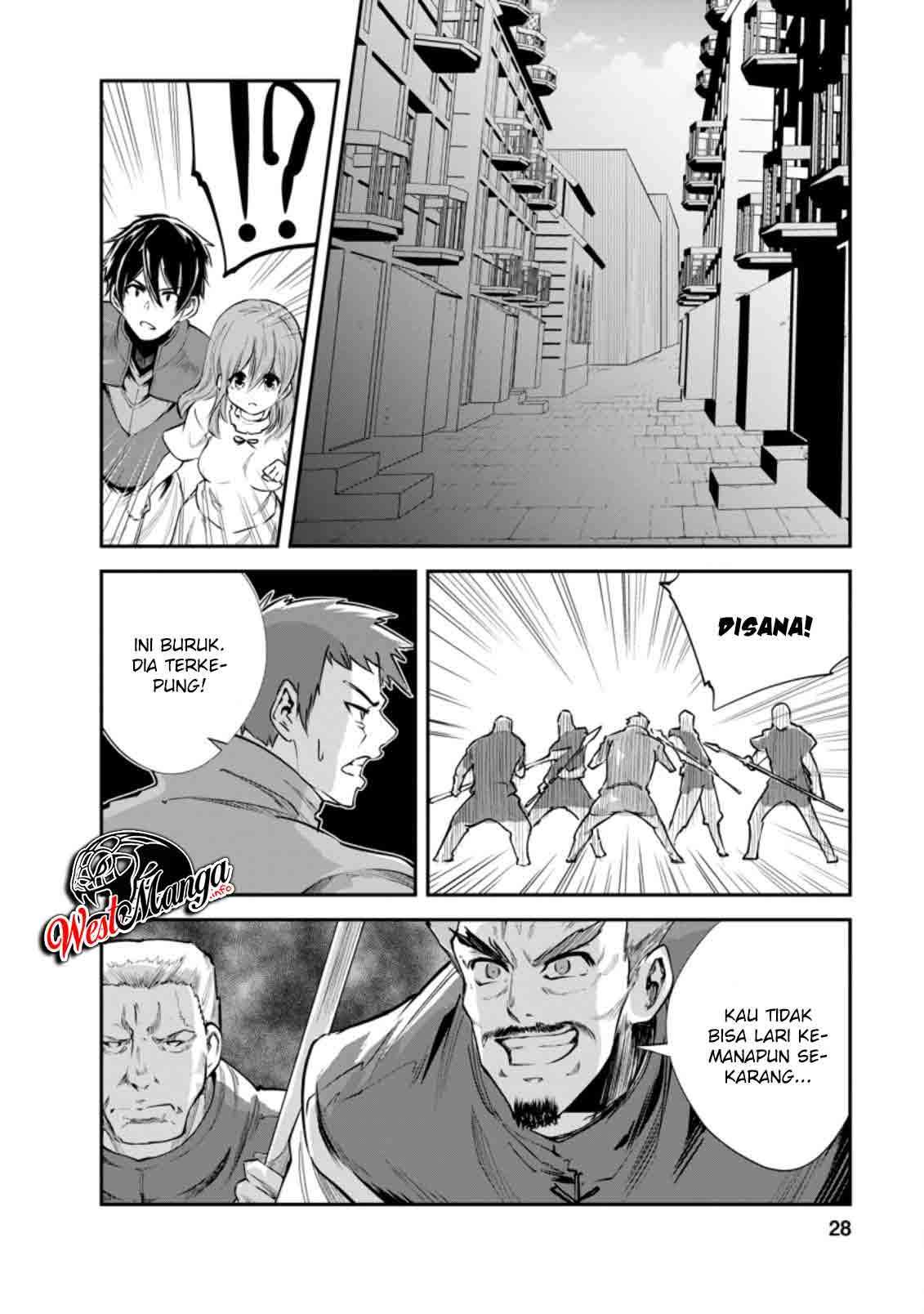 Monster no Goshujin-sama Chapter 36.3