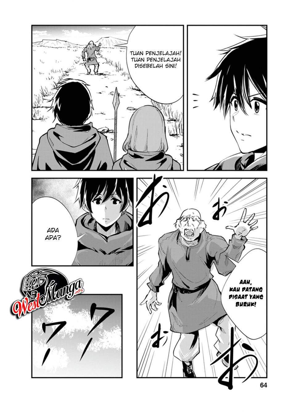 Monster no Goshujin-sama Chapter 38.1