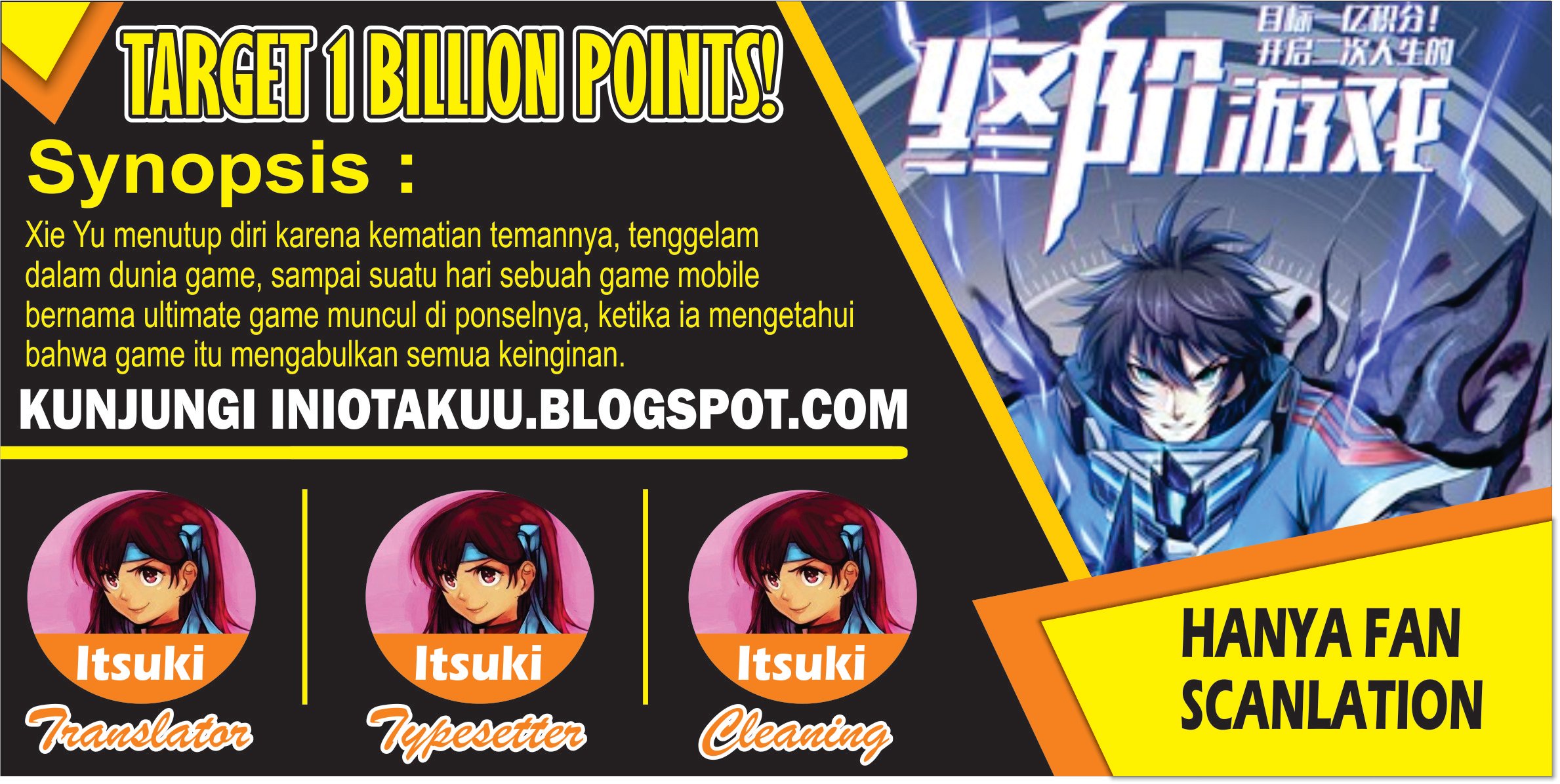 Target 1 Billion Points! Open the Ultimate Game of Second Life! Chapter 01.2