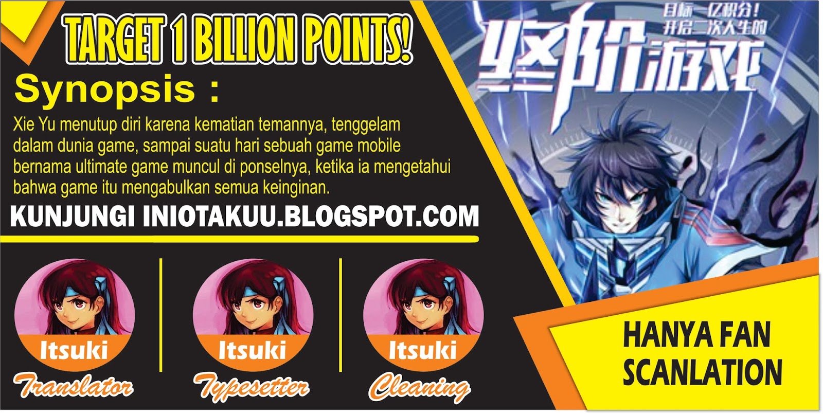 Target 1 Billion Points! Open the Ultimate Game of Second Life! Chapter 01.3