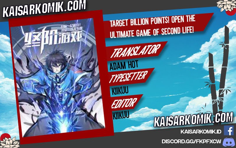 Target 1 Billion Points! Open the Ultimate Game of Second Life! Chapter 23 page 0