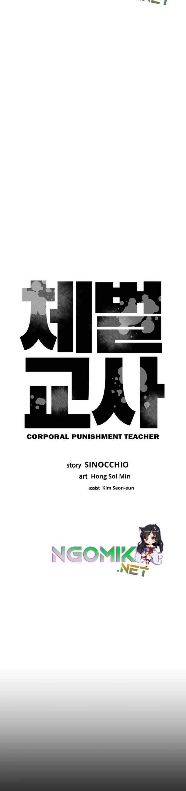 Corporal Punishment Teacher Chapter 02
