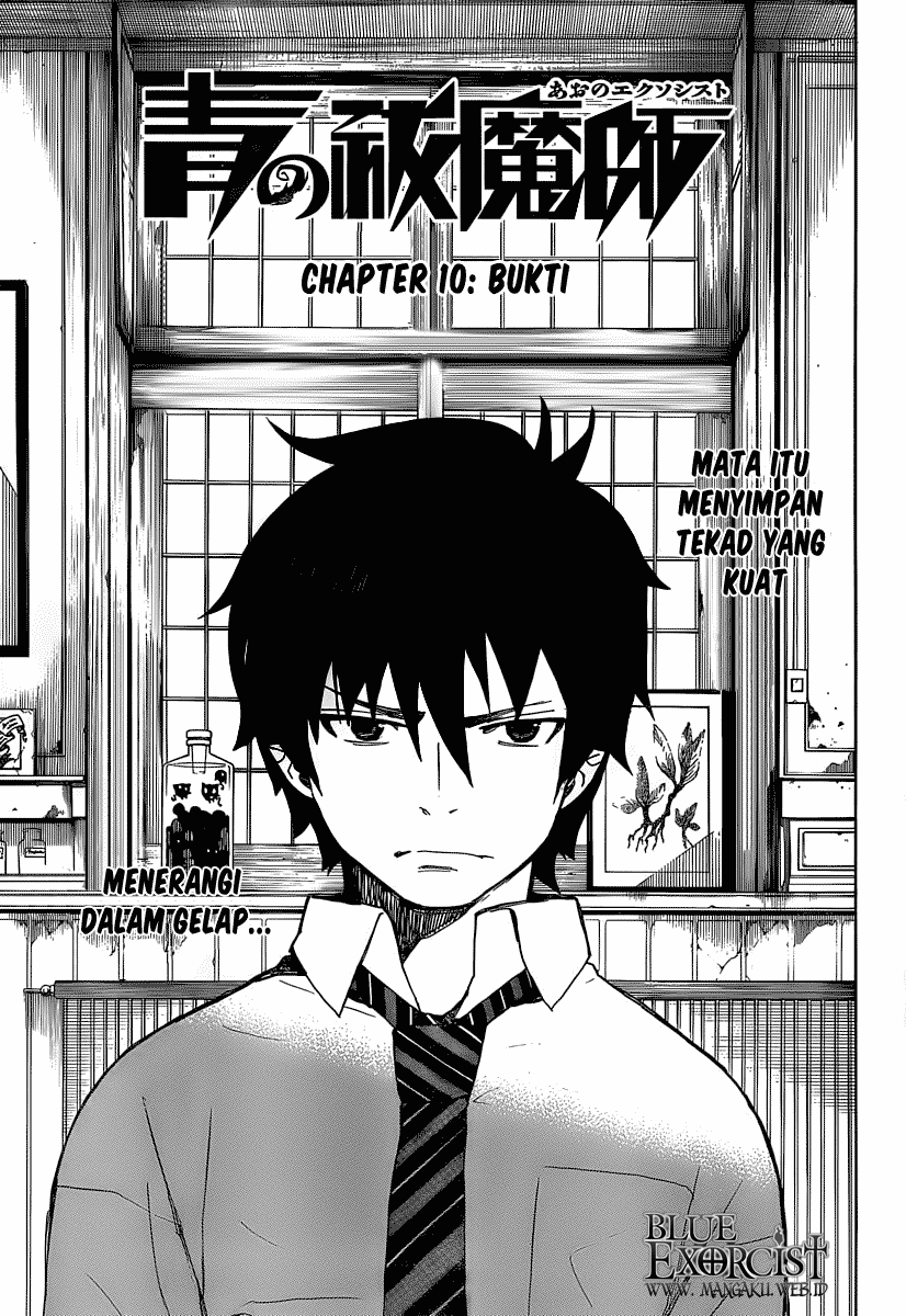 Ao No Exorcist Chapter 10