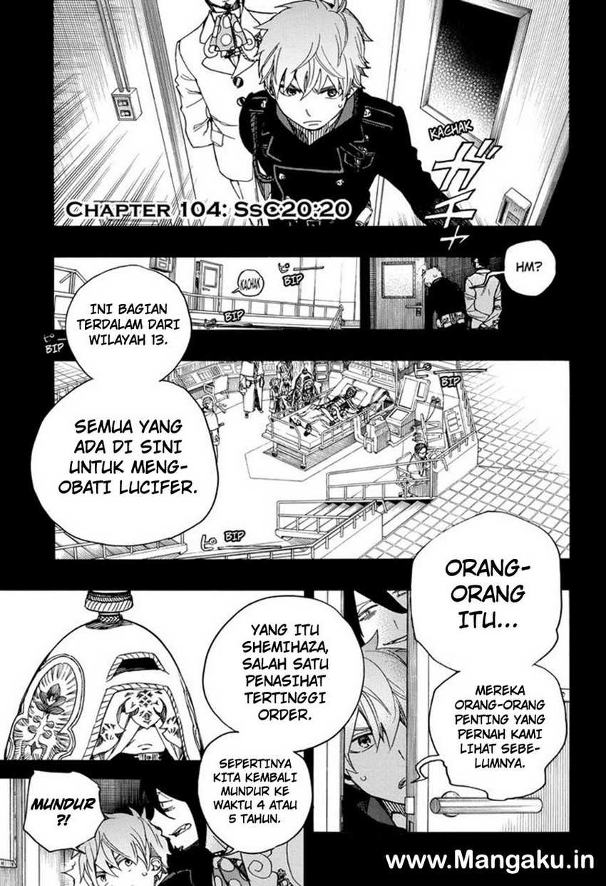 Ao No Exorcist Chapter 104