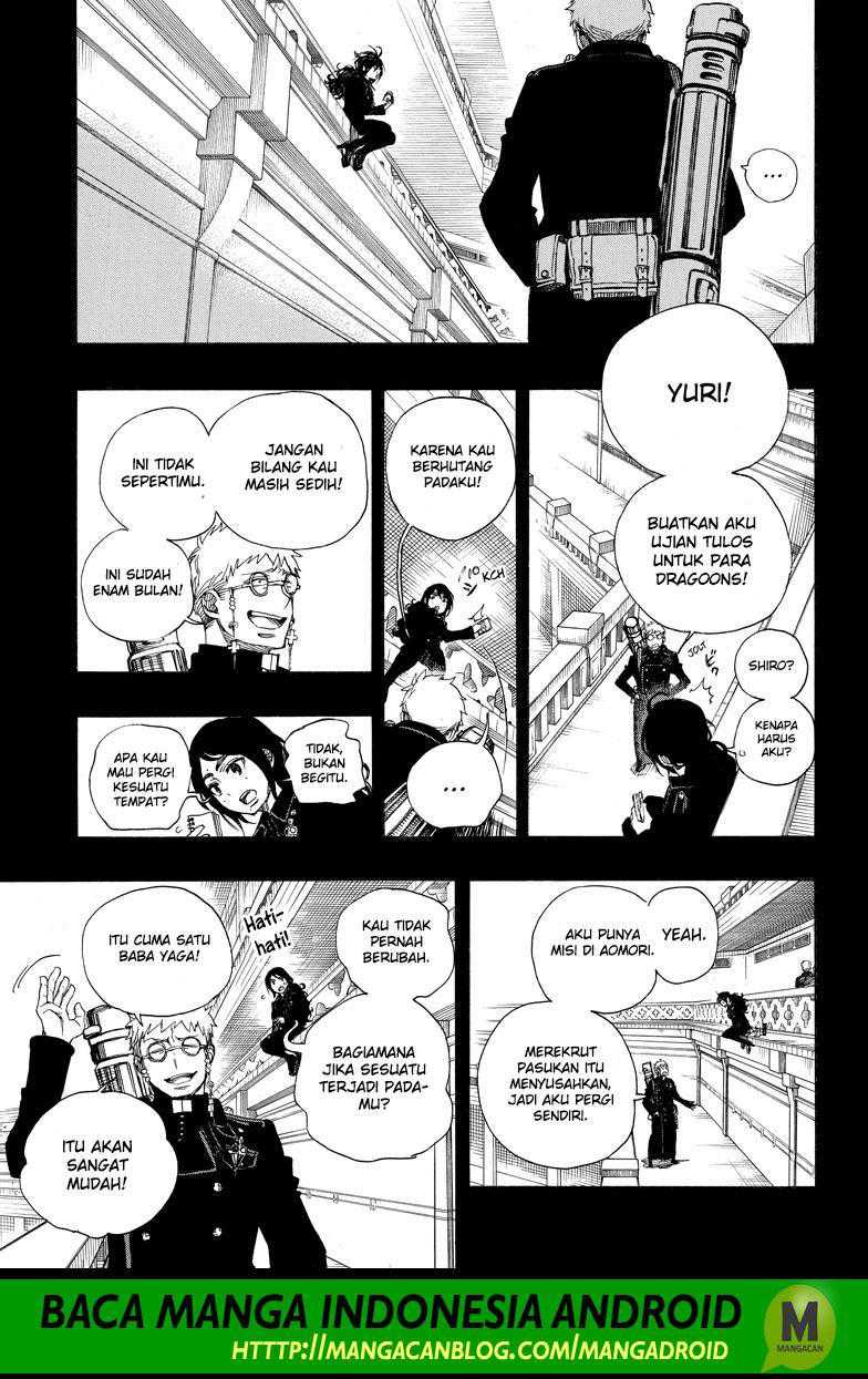 Ao No Exorcist Chapter 106