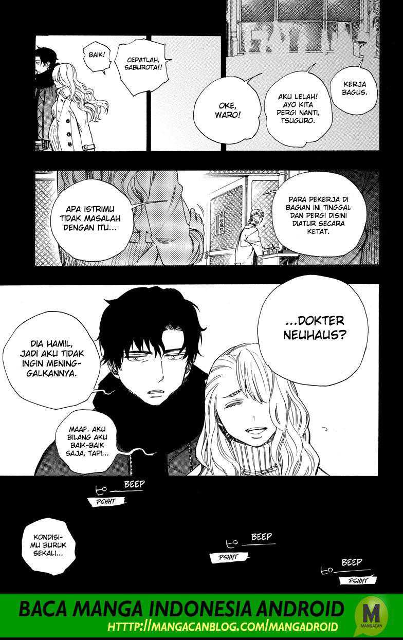 Ao No Exorcist Chapter 106