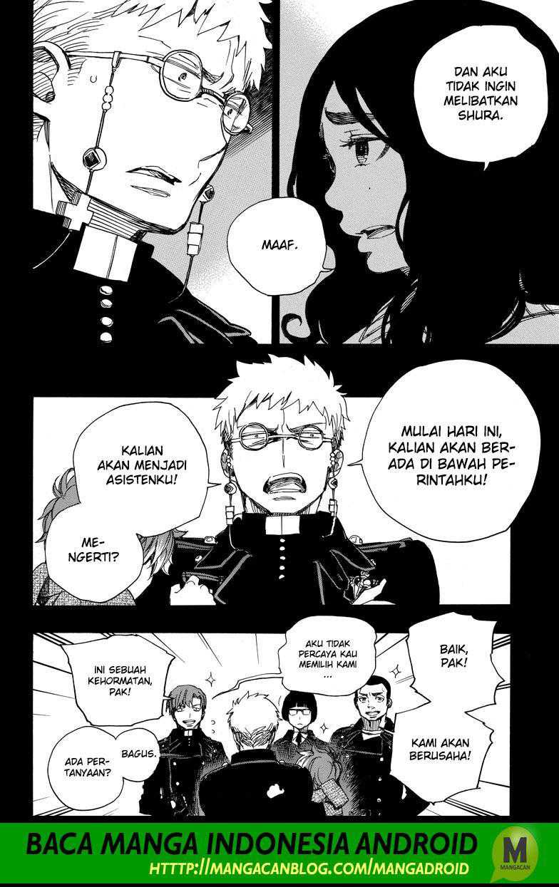 Ao No Exorcist Chapter 106