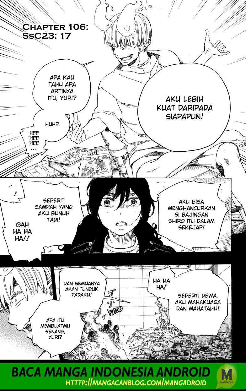 Ao No Exorcist Chapter 106