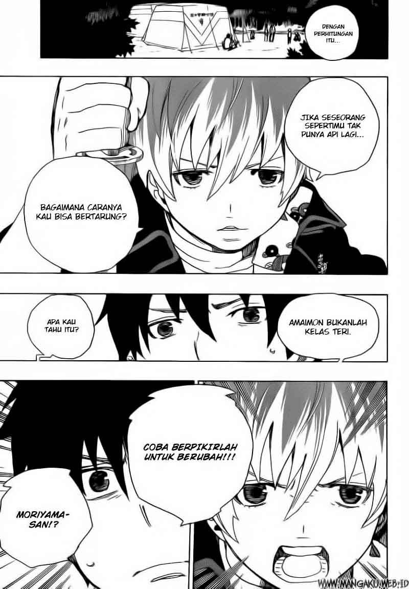 Ao No Exorcist Chapter 13