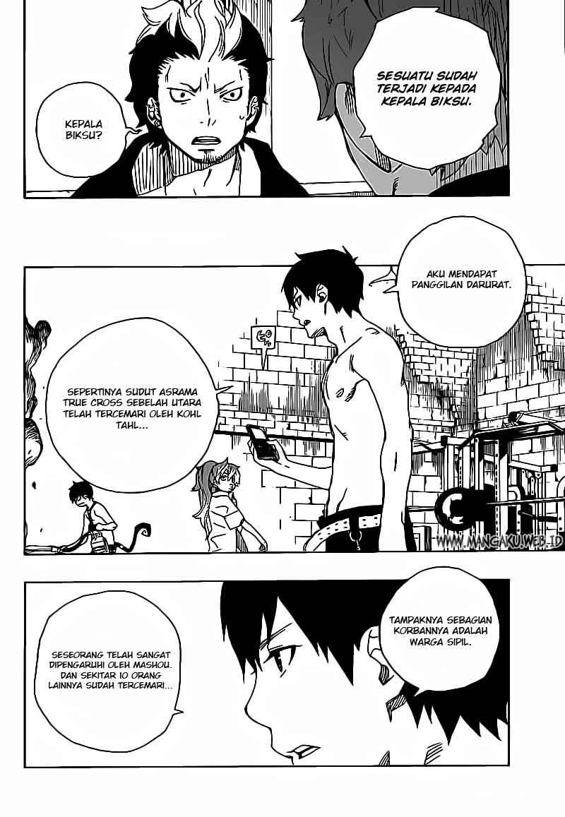 Ao No Exorcist Chapter 15