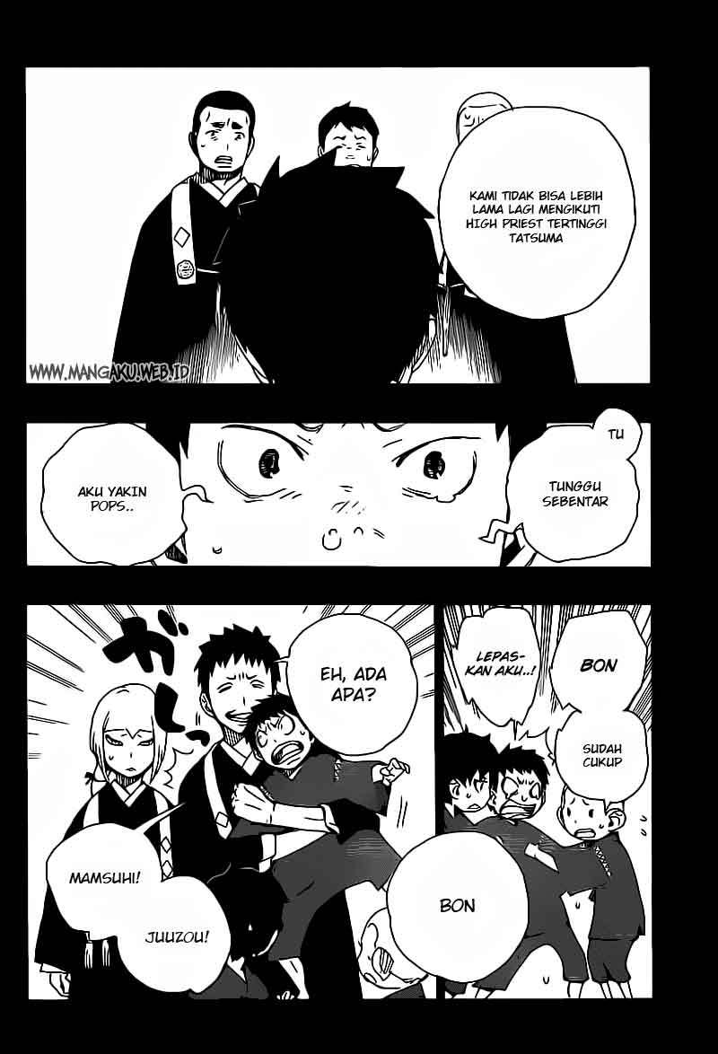 Ao No Exorcist Chapter 19