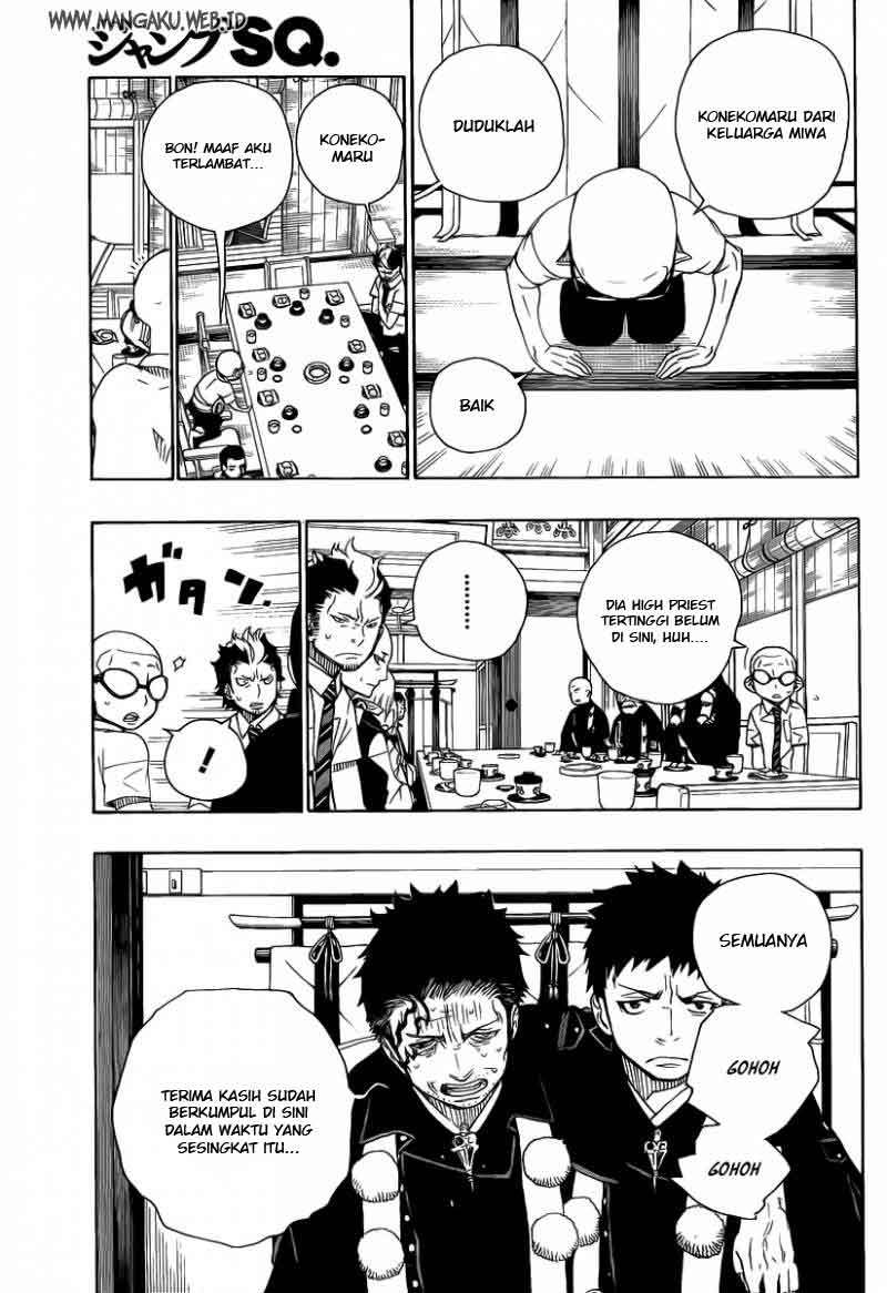 Ao No Exorcist Chapter 20