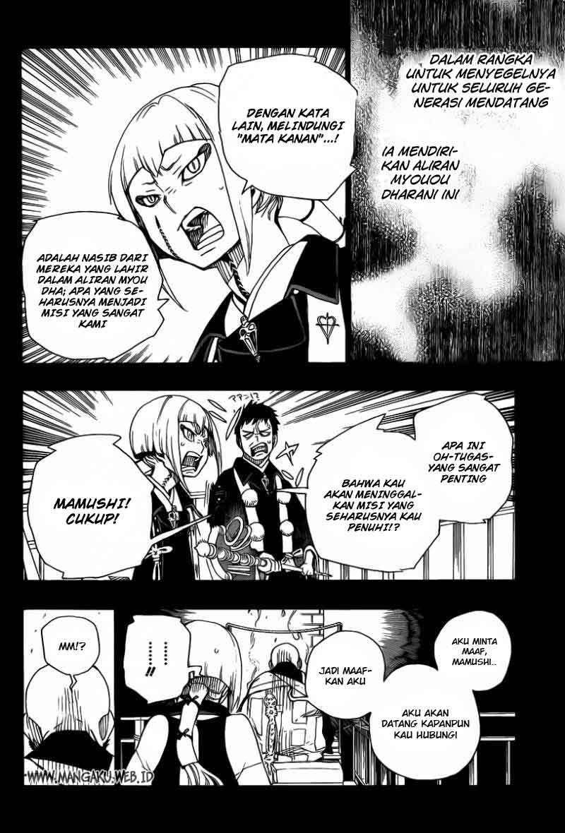 Ao No Exorcist Chapter 20