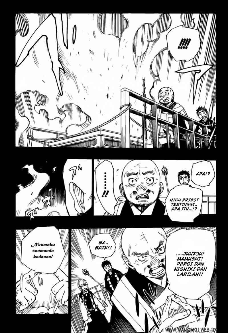 Ao No Exorcist Chapter 20