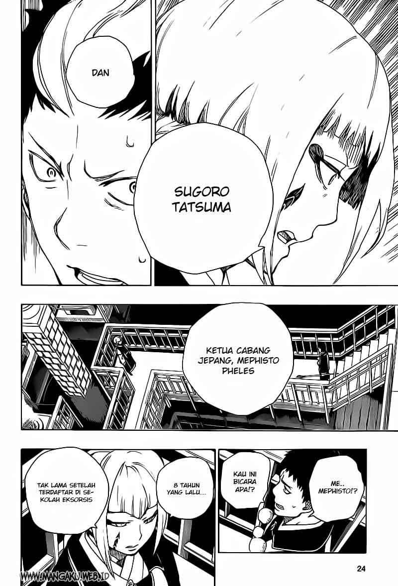 Ao No Exorcist Chapter 21
