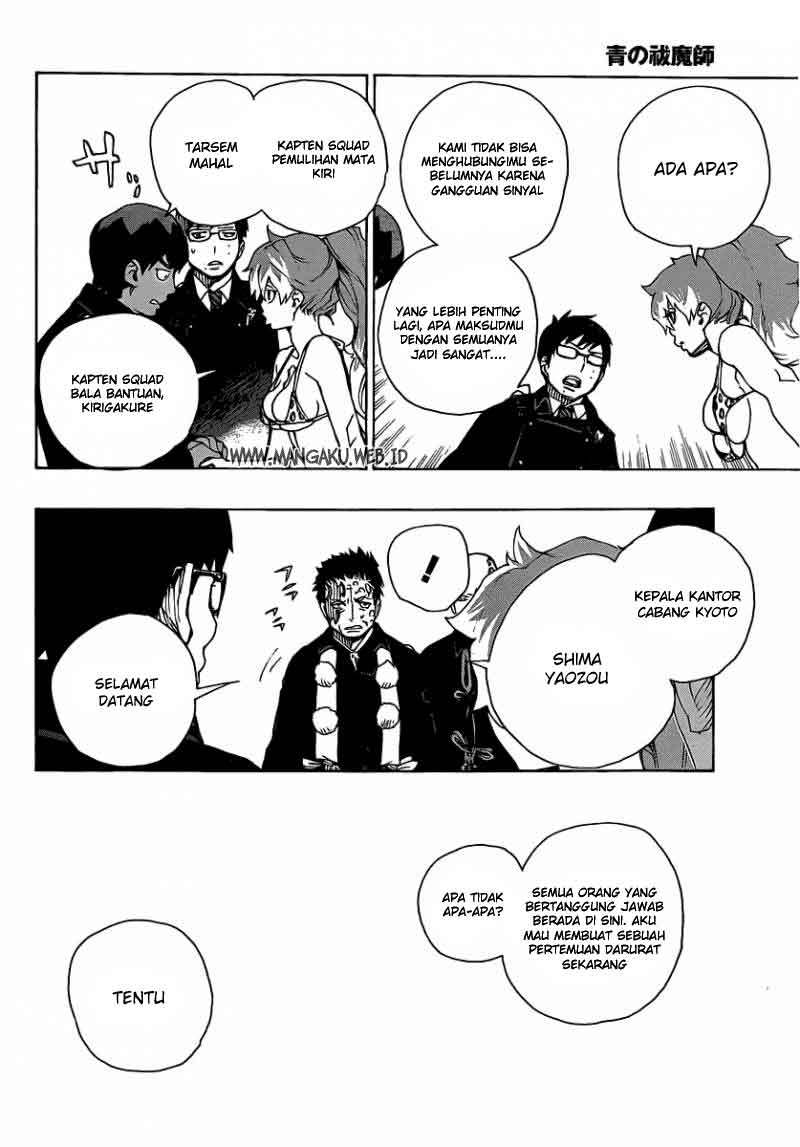 Ao No Exorcist Chapter 22