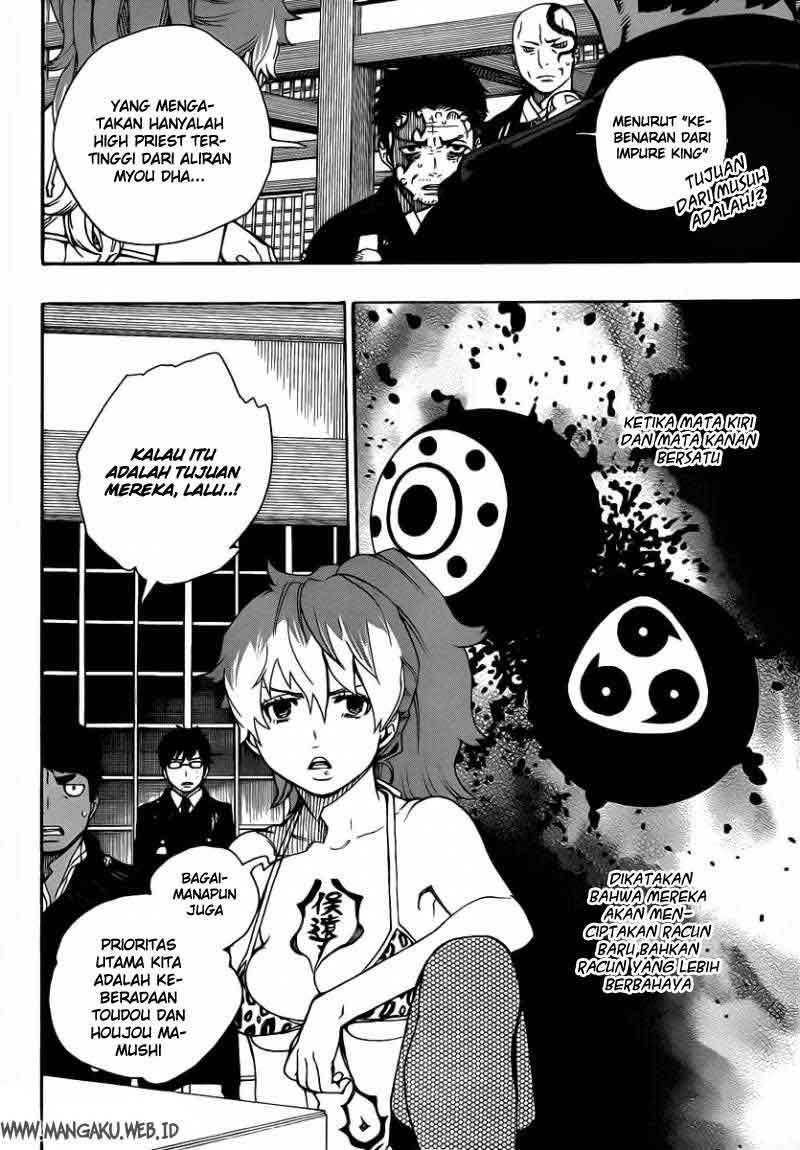 Ao No Exorcist Chapter 23